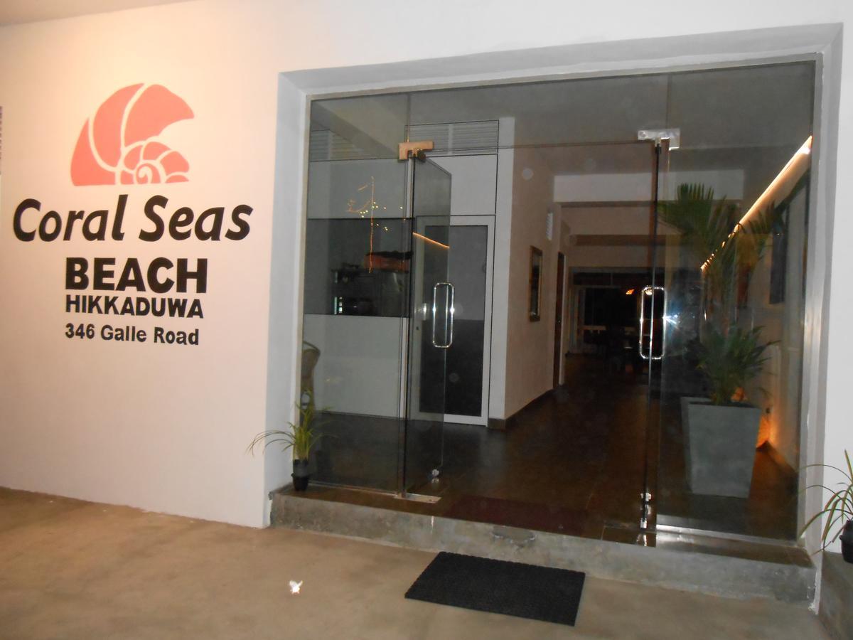 Coral Seas Beach Hikkaduwa Εξωτερικό φωτογραφία