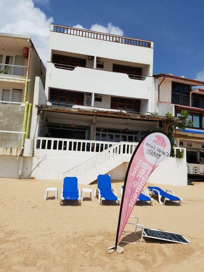 Coral Seas Beach Hikkaduwa Εξωτερικό φωτογραφία